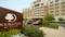 DoubleTree by Hilton Sterling - Dulles Airport - The DoubleTree by Hilton is conveniently located 7 miles from Dulles Airport. 